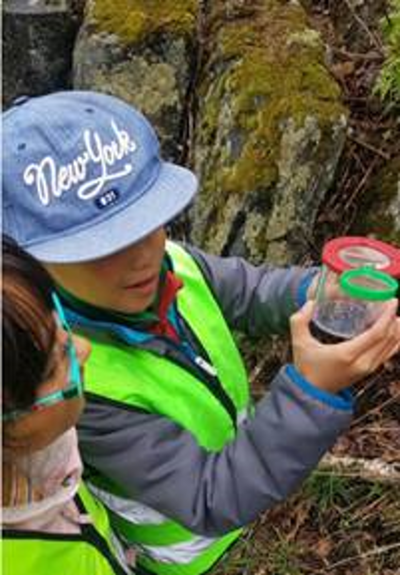 Undringsposen Undringsposen